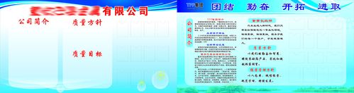 tvt体育官网下载:西安中考排球考试规则(中考排球考试规则陕西)