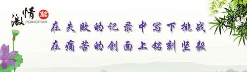 广州熙锐自动化tvt体育官网下载设备有限公司(广州东锐自动化设备有限公司)