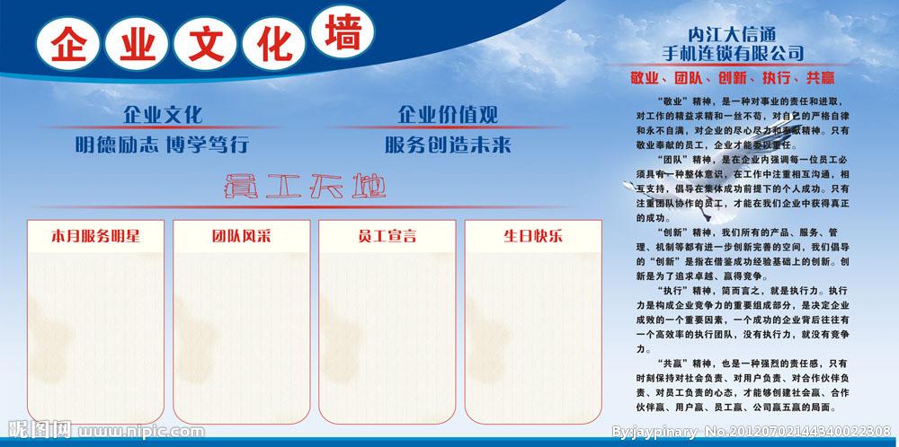 tvt体育官网下载:重庆医院三甲医院排名(重庆人民医院是三甲医院吗)