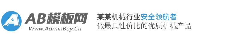 TVT体育·(中国)官方网站-TVT SPORTS